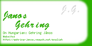 janos gehring business card